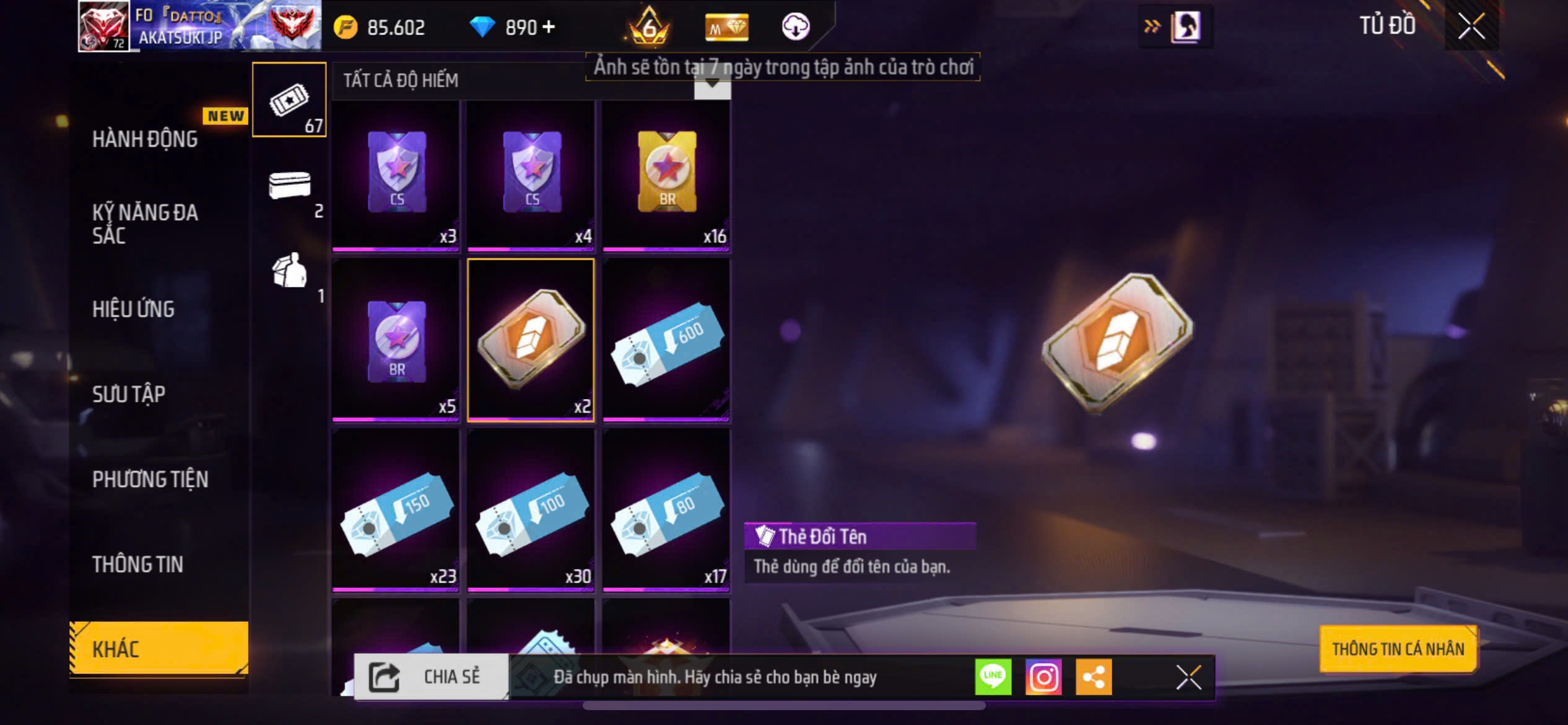 Thumb #2