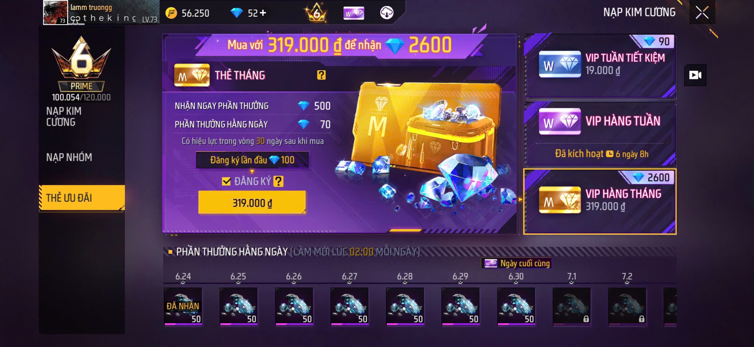 Thumb #9