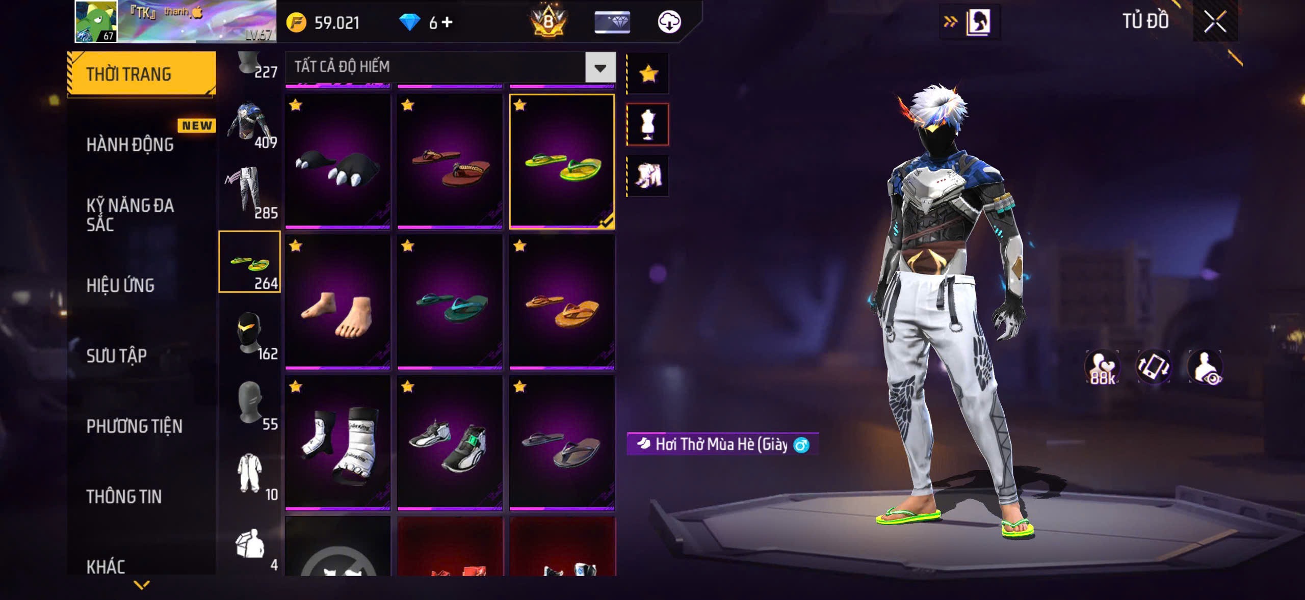 Thumb #12