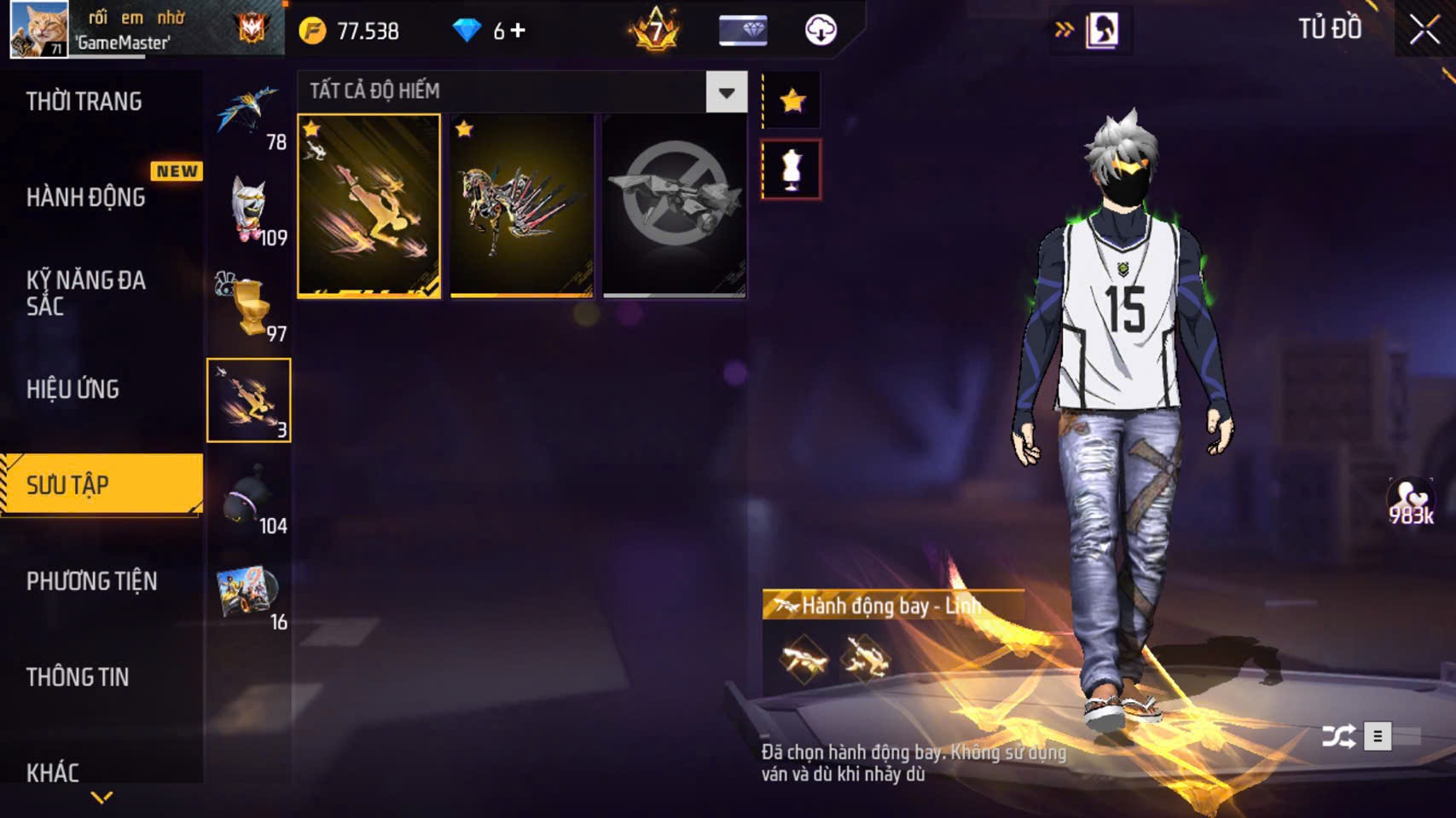 Thumb #14